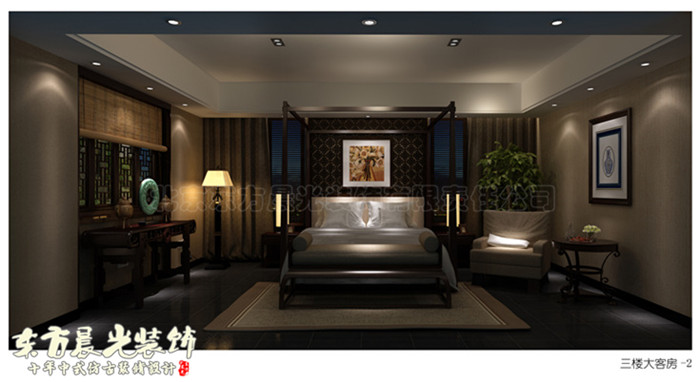 会所 北京会所 中式 舒适 简约 卧室图片来自北京东方晨光装饰公司在北京会所中式装修舒适享受的分享