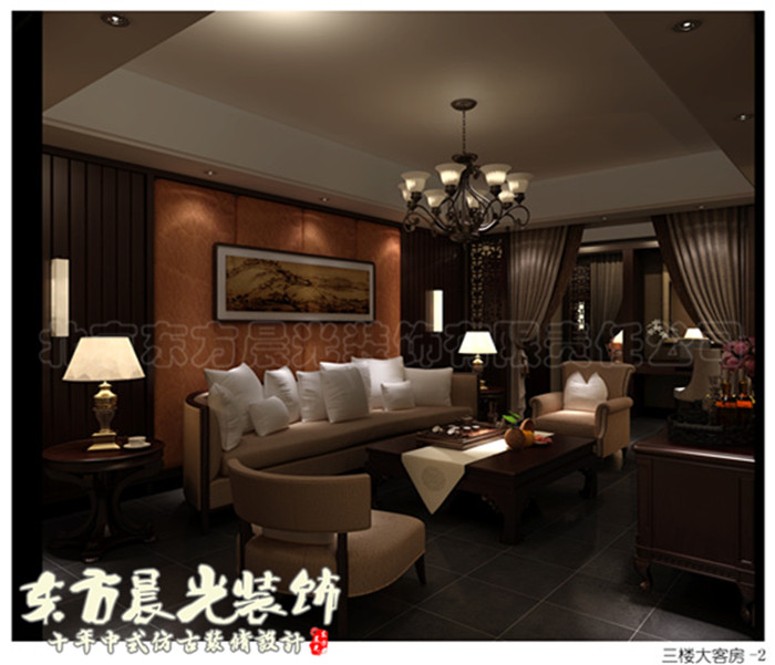 会所 北京会所 中式 舒适 简约 客厅图片来自北京东方晨光装饰公司在北京会所中式装修舒适享受的分享