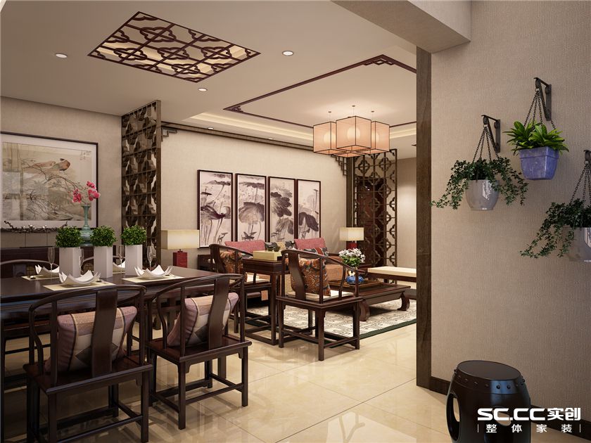 天地湾 新中式风格 三室两厅 122平米 装修设计 餐厅图片来自郑州实创-整套家装在天地湾新中式风格装修案例的分享