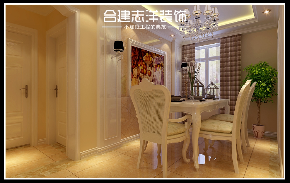欧式 客厅图片来自北京合建装饰有限公司邵经理在熙悦山欧式风格的分享