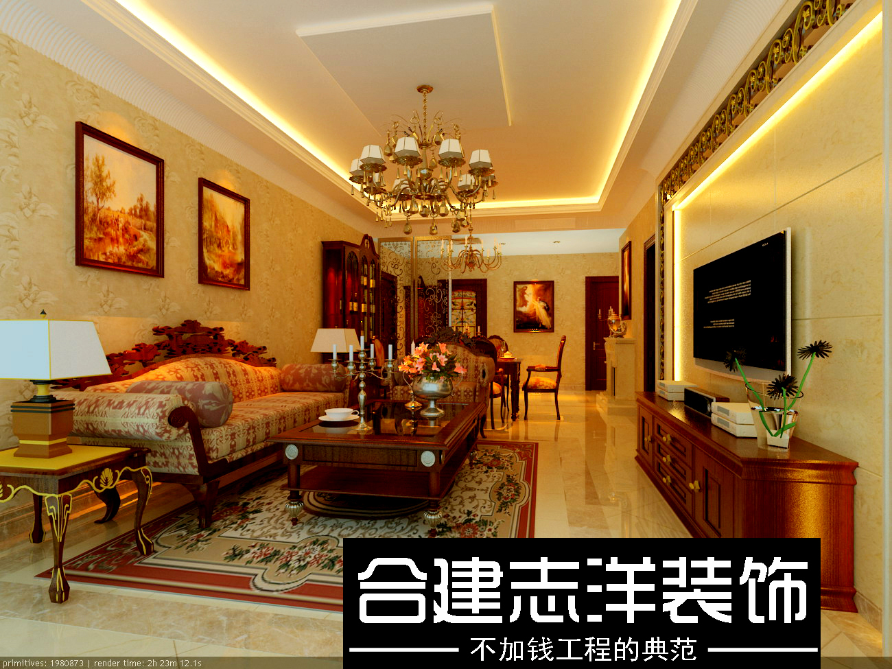 简约 三居 客厅图片来自北京合建装饰有限公司邵经理在108平米，简单、自然、功能性！的分享