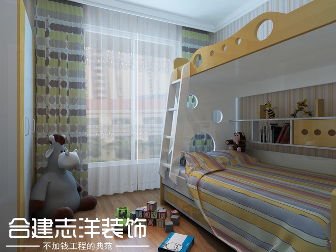 三居 现代简约 儿童房图片来自北京合建装饰有限公司邵经理在95平米，现代简约，惬意时光！的分享