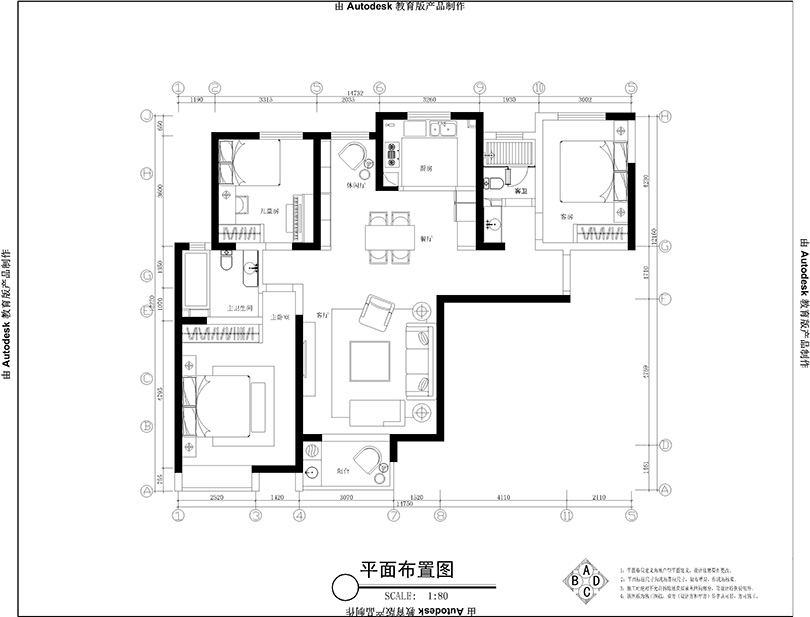三居 简约 永威五月花 新房装修 户型图图片来自美巢装饰--李凌晨在永威五月花城127平三室简约装修的分享