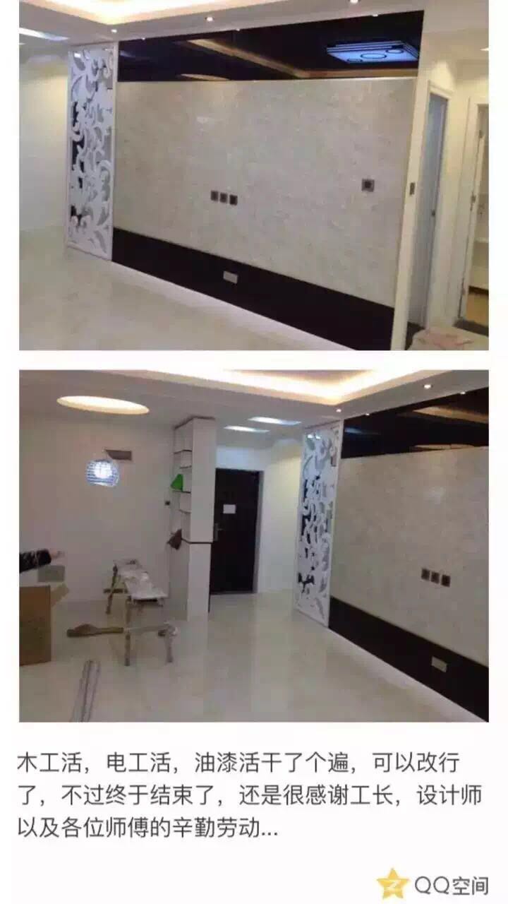 客厅图片来自西安紫苹果装饰工程有限公司在现代简约的分享