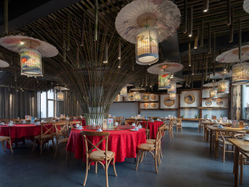 复古风文艺餐厅·居有竹，食有鱼