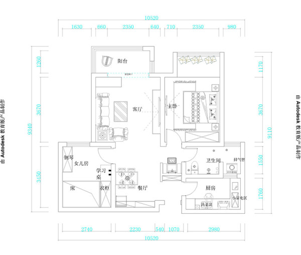 藍堡灣裝修案例90平兩室兩廳戶型——平面佈局方案圖