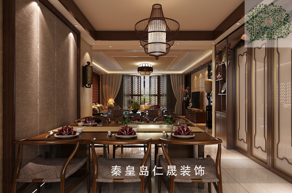 客厅 餐厅图片来自秦皇岛仁晟装饰在中式风格大平层效果图的分享