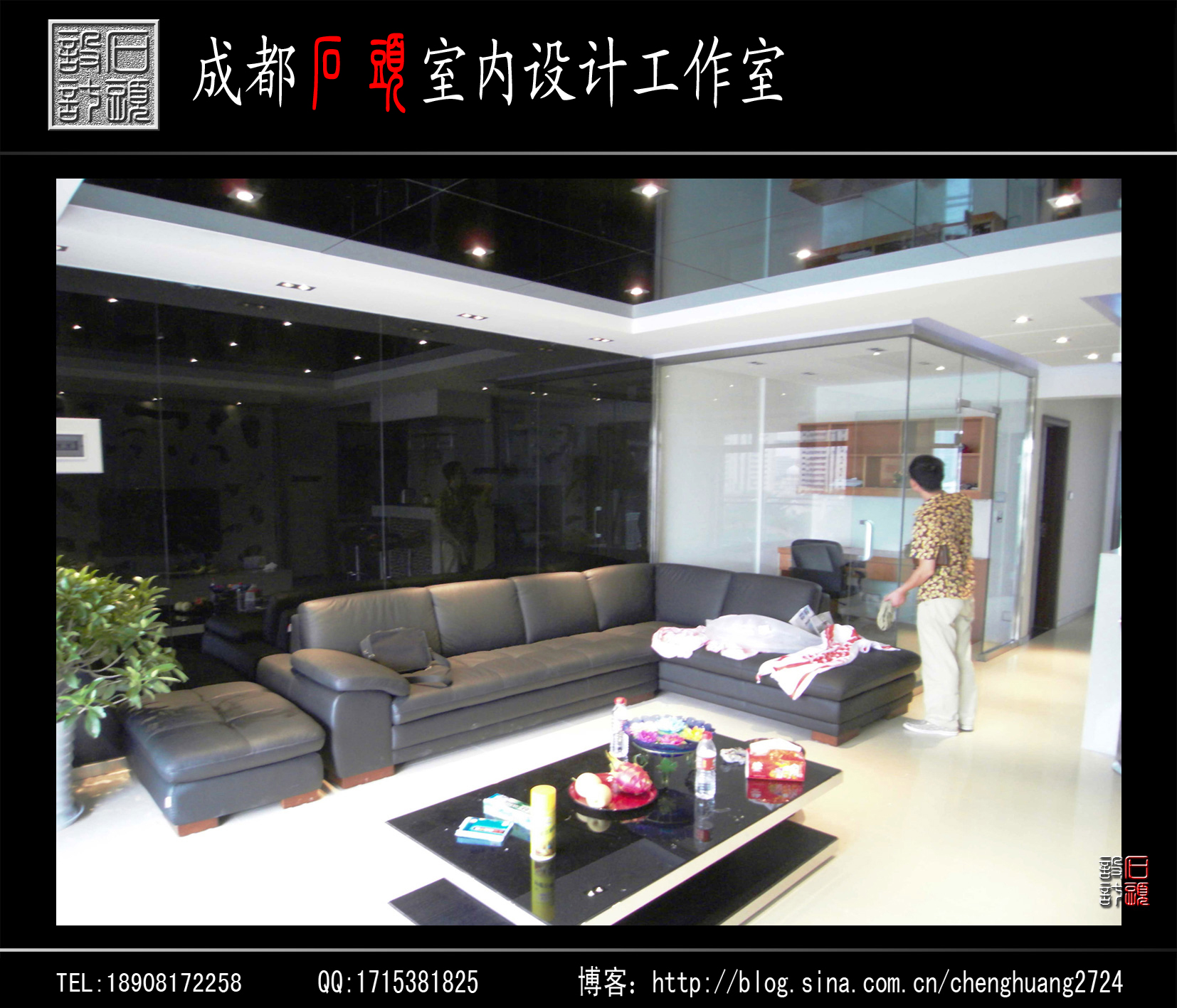 装饰设计 家装设计 家居 家装 装修 客厅图片来自成都石头室内设计家装设计工作室在首座的分享