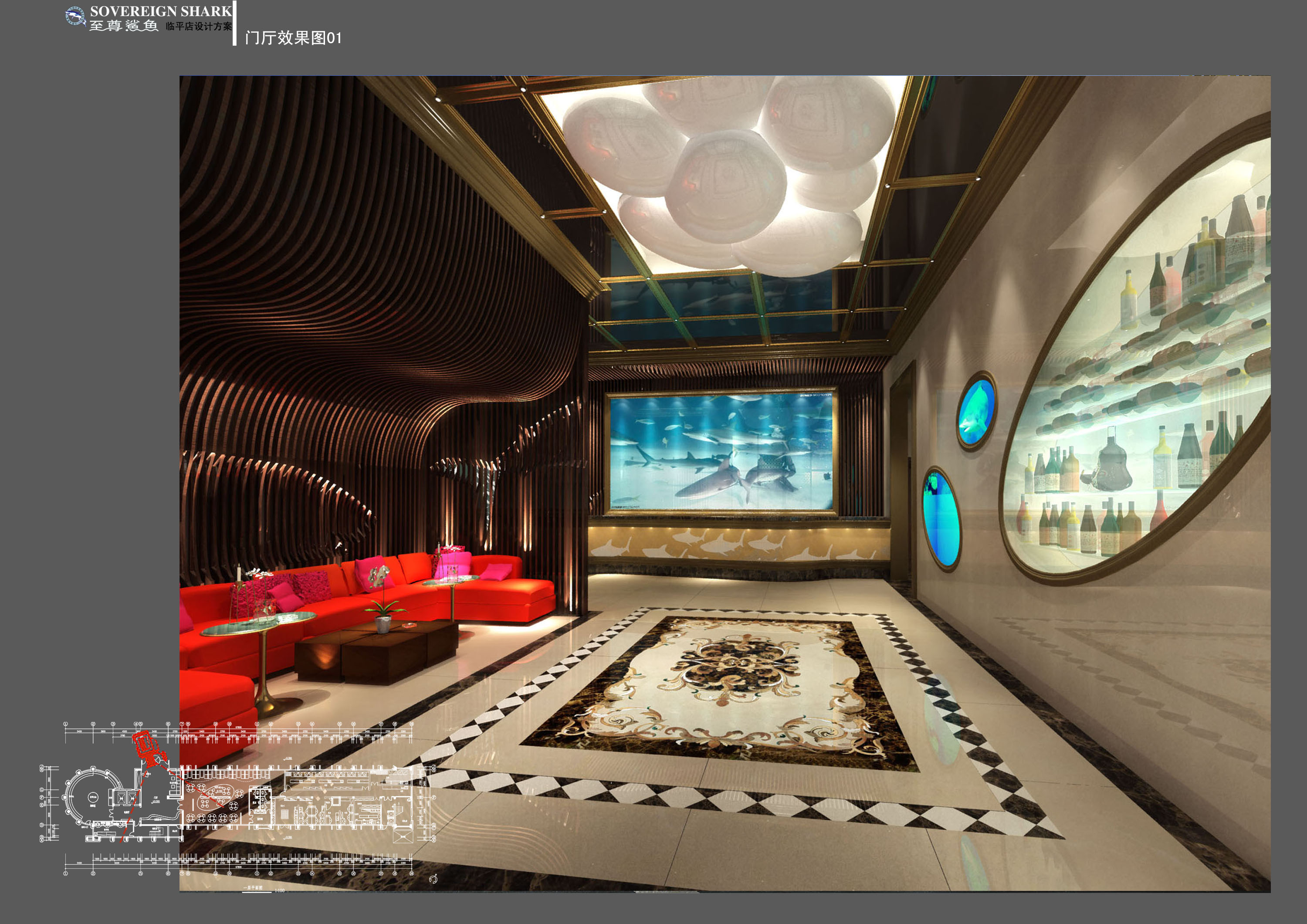 餐饮店装修图片来自杭州浩瀚装饰工程有限公司在至尊鲨鱼临平的分享