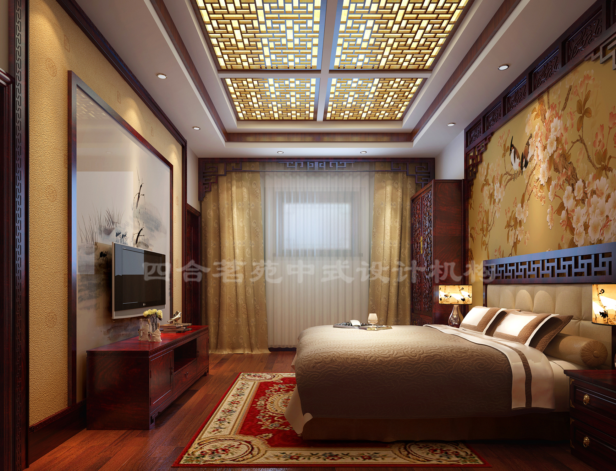 别墅 卧室图片来自四合茗苑中式装修设计机构在四合院设计的分享