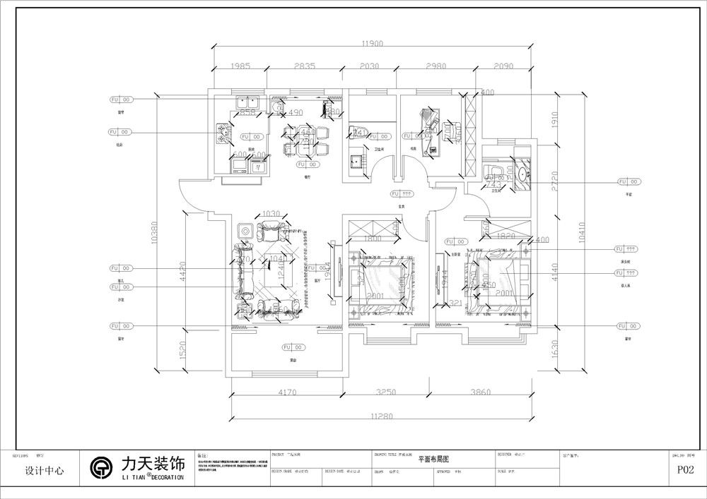 三居 混搭 德贤公馆 中冶 户型图图片来自阳光放扉er在力天装饰-中冶德贤公馆120混搭的分享