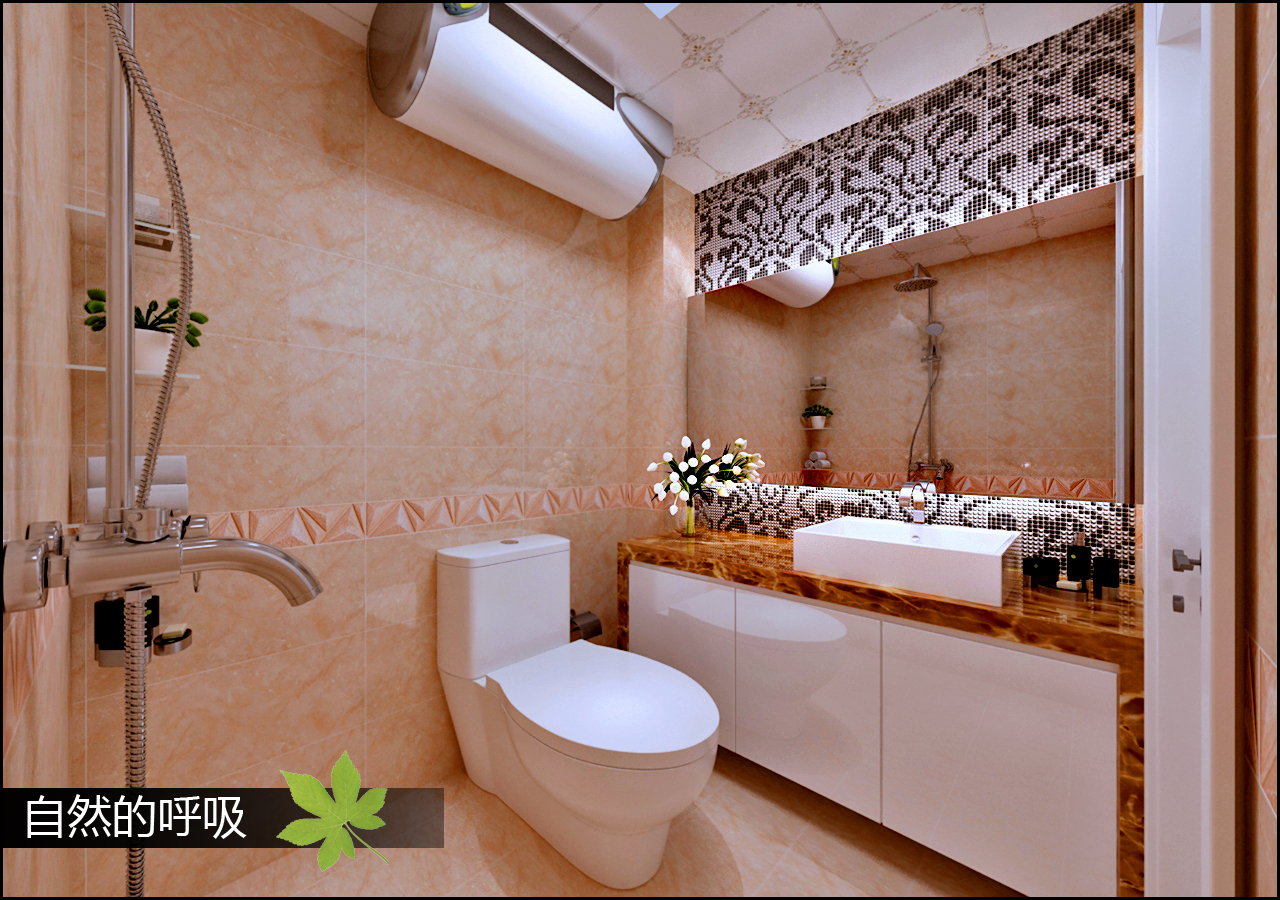 二居 现代简约 狮城经典 卫生间图片来自百家设计小刘在狮城经典95平现代简约风格的分享