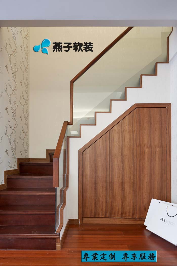 现代 中式风格 软装设计 精品案例 楼梯图片来自燕子软装在中航樾府的分享