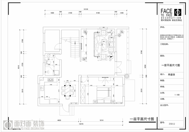 户型图图片来自武汉一号家居在碧海花园200平欧式装修案例的分享