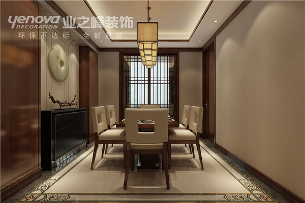 简约 中式 大方 业之峰 餐厅图片来自业之峰太原分公司在复地中式装修设计图——业之峰的分享