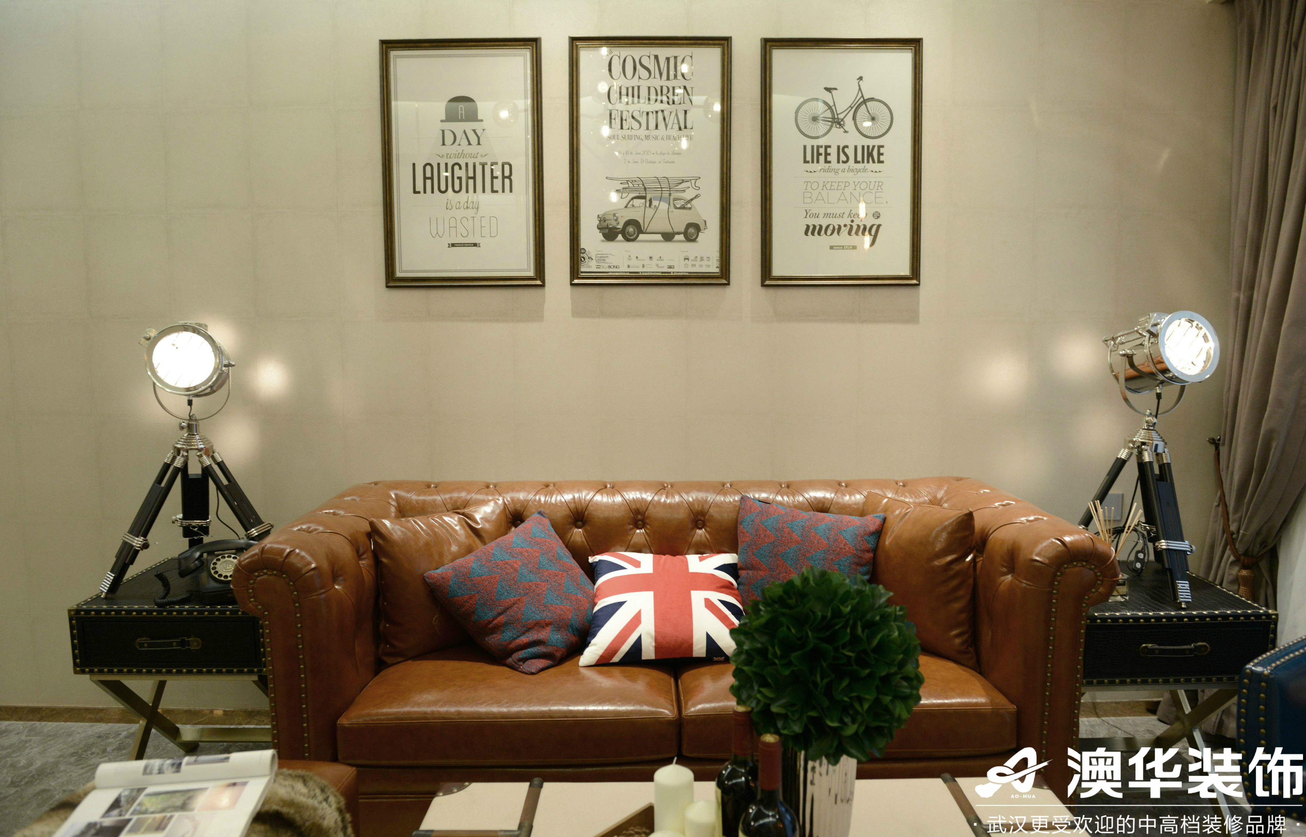 客厅图片来自澳华装饰有限公司在泛海国际樱海园·美式风格的分享