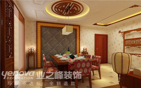 太原业之峰 现代 装饰效果图 餐厅图片来自太原业之峰小李在府东公园的分享