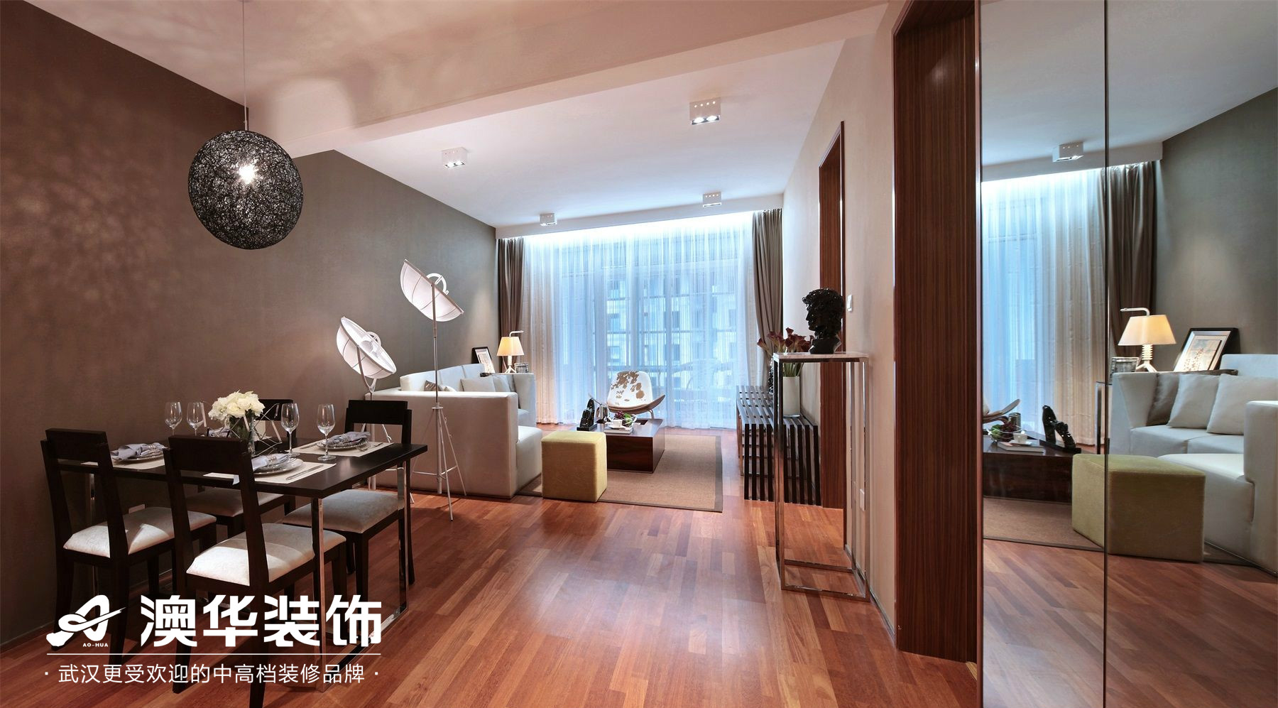 客厅图片来自澳华装饰有限公司在汉口湖畔·现代风格的分享