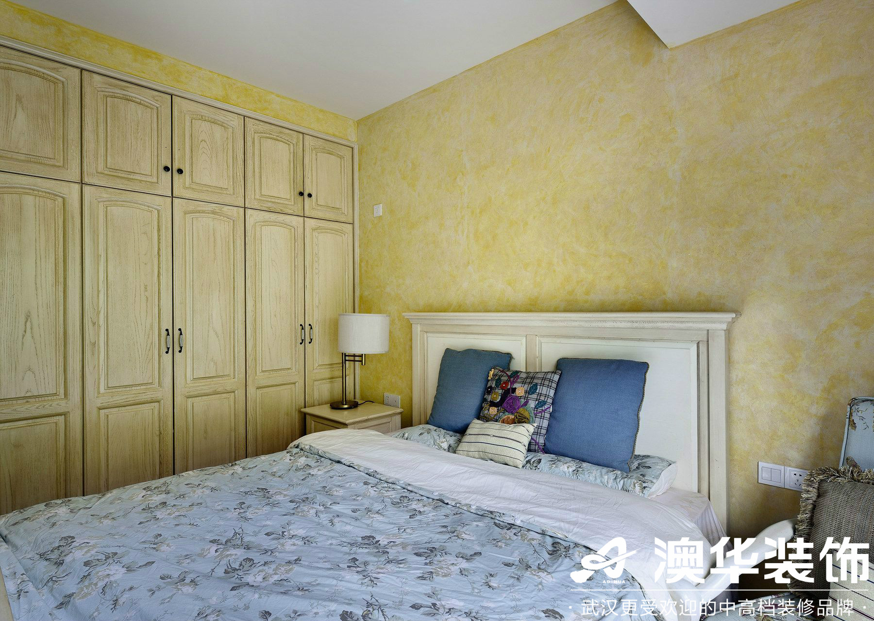 卧室图片来自澳华装饰有限公司在世茂锦绣长江·美式风格的分享