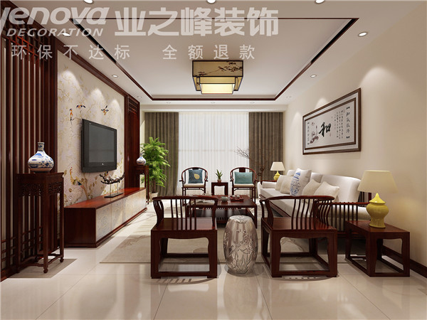 中式 三居 现代 业之峰zhua 客厅图片来自业之峰太原分公司在碧水兰亭的分享