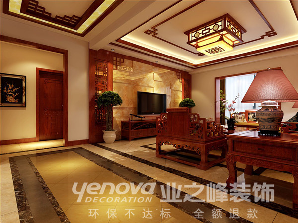 客厅图片来自太原业之峰诺华装饰杨丽茹在典雅韵味的分享
