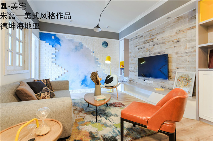 北美 色彩 美式 二居 客厅图片来自四川幸福魔方装饰在绚丽北美个性装修风格的分享