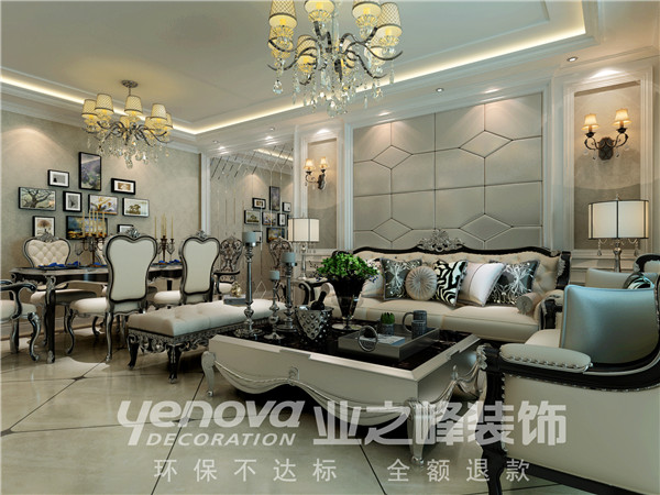 欧式 设计图 奢华魅力 业之峰 客厅图片来自业之峰太原分公司在馨河佳苑的分享