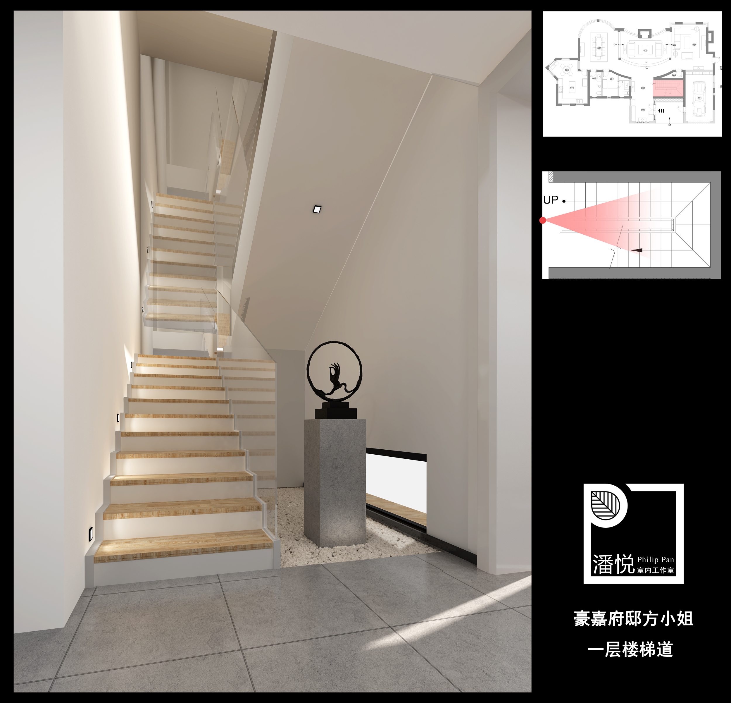 图片来自潘悦设计事务所在上海豪嘉府邸-黑白·极简的分享