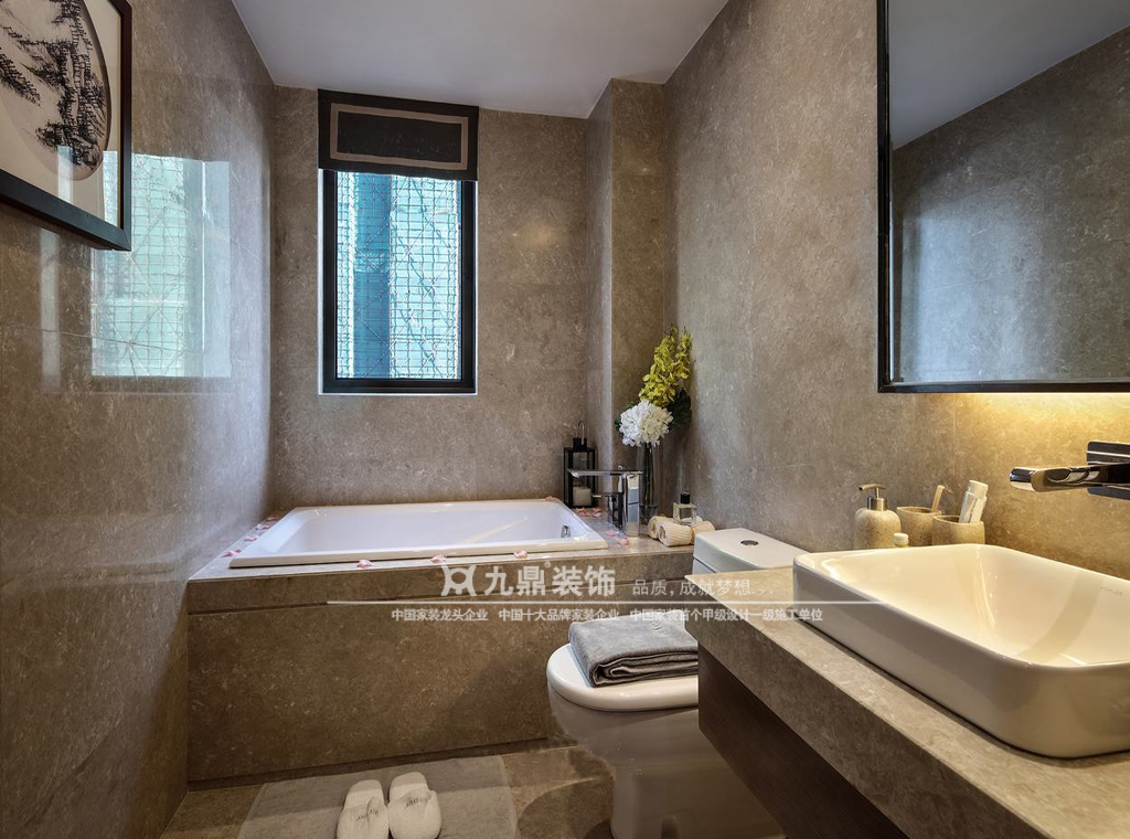 中式 三居 庄重 卫生间图片来自九鼎建筑装饰工程有限公司成都分在太阳公元100平中式风格鉴赏的分享