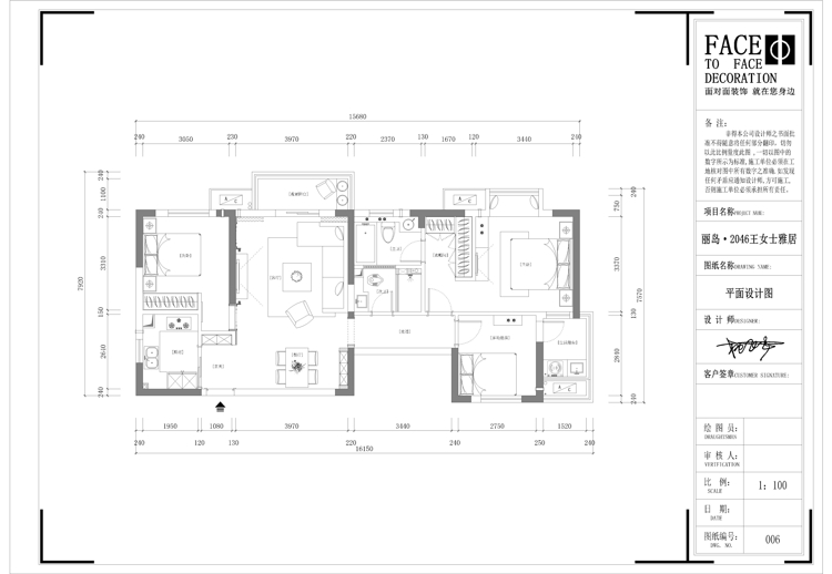 新古典 三居 户型图图片来自武汉一号家居网装修在丽岛2046113平3室2厅的分享