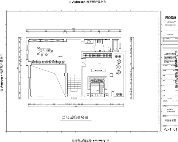 别墅 新中式 户型图图片来自太原业之峰小李在准东西苑小区别墅的分享