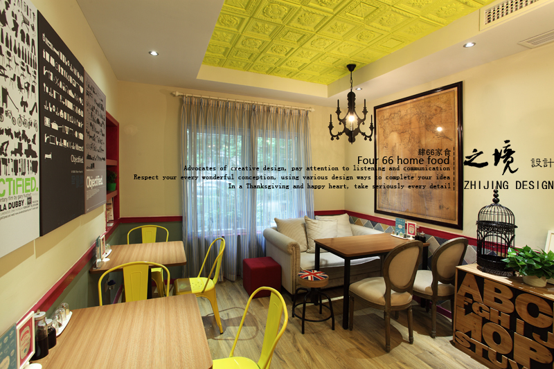 最好设计 专业住宅 廖志强 成都设计 张静 之境设计 餐厅图片来自廖志强在肆66家食的分享