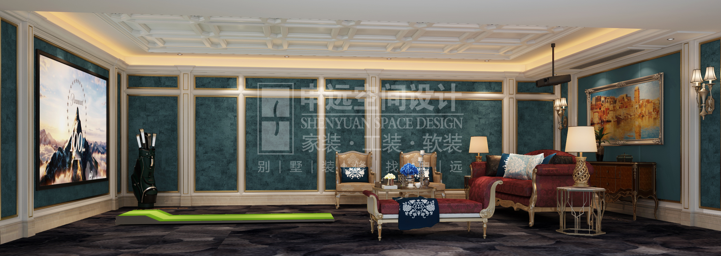 御翠园 申远 别墅 装修 设计 法式 欧式 客厅图片来自申远-小申在御翠园  宫廷法式风的分享
