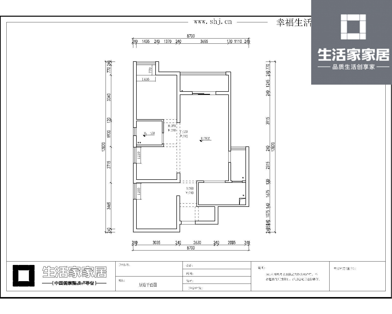 简欧 三居 户型图图片来自武汉生活家在裕亚银湖城110平三室两厅简欧的分享