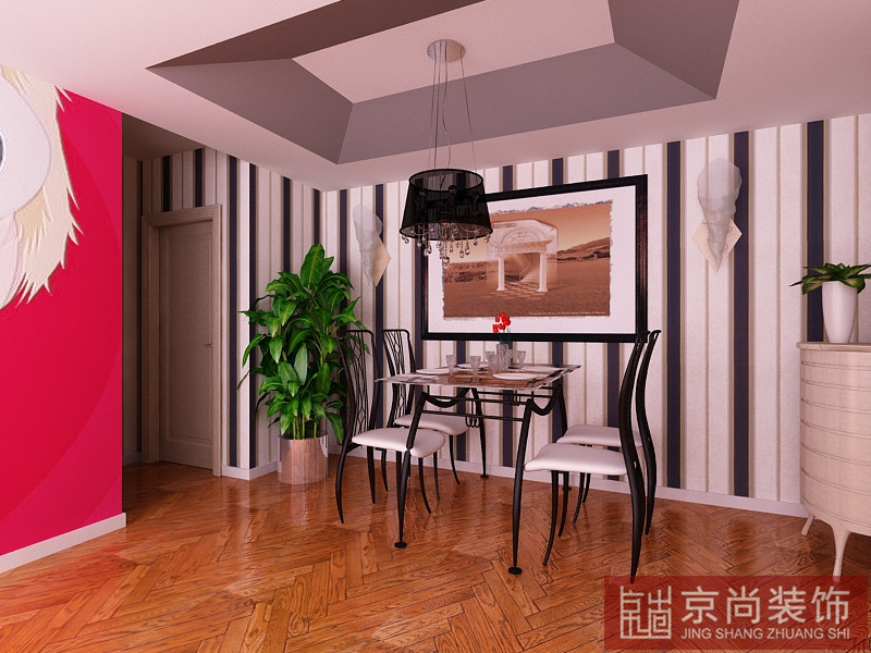 简约 小资 二居 收纳 餐厅图片来自天津京尚装饰在华城领秀 现代风格的分享