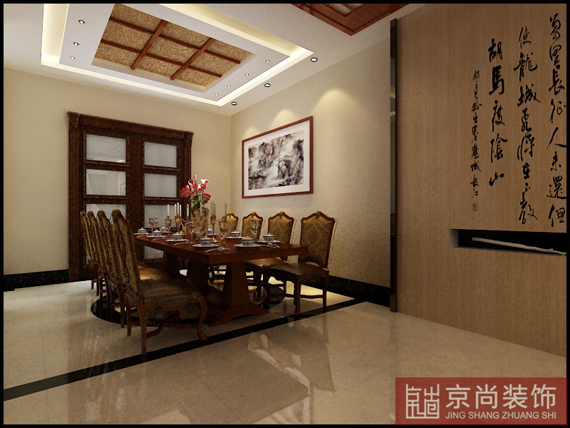 中式 小资 白领 餐厅图片来自天津京尚装饰在花样年华郡 中式风格的分享