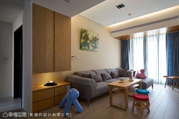 86平现代与浪漫并存的三口之家