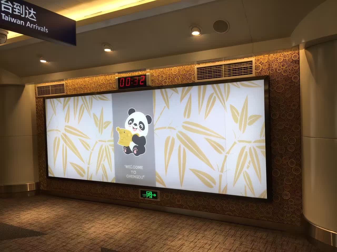 混搭 工装 墙面装饰 竹 其他图片来自磊富马赛克-材料肌理研究在成都双流国际机场出发厅的分享