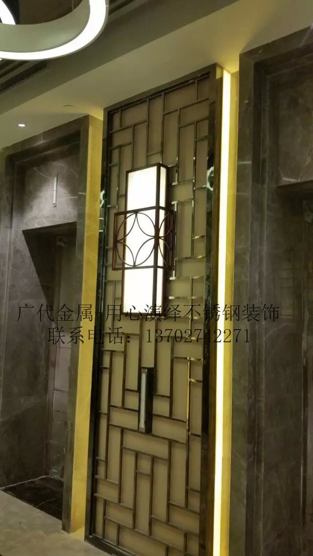 简约 欧式 田园 混搭图片来自广代金属在南昌五湖酒店不锈钢装饰项目的分享