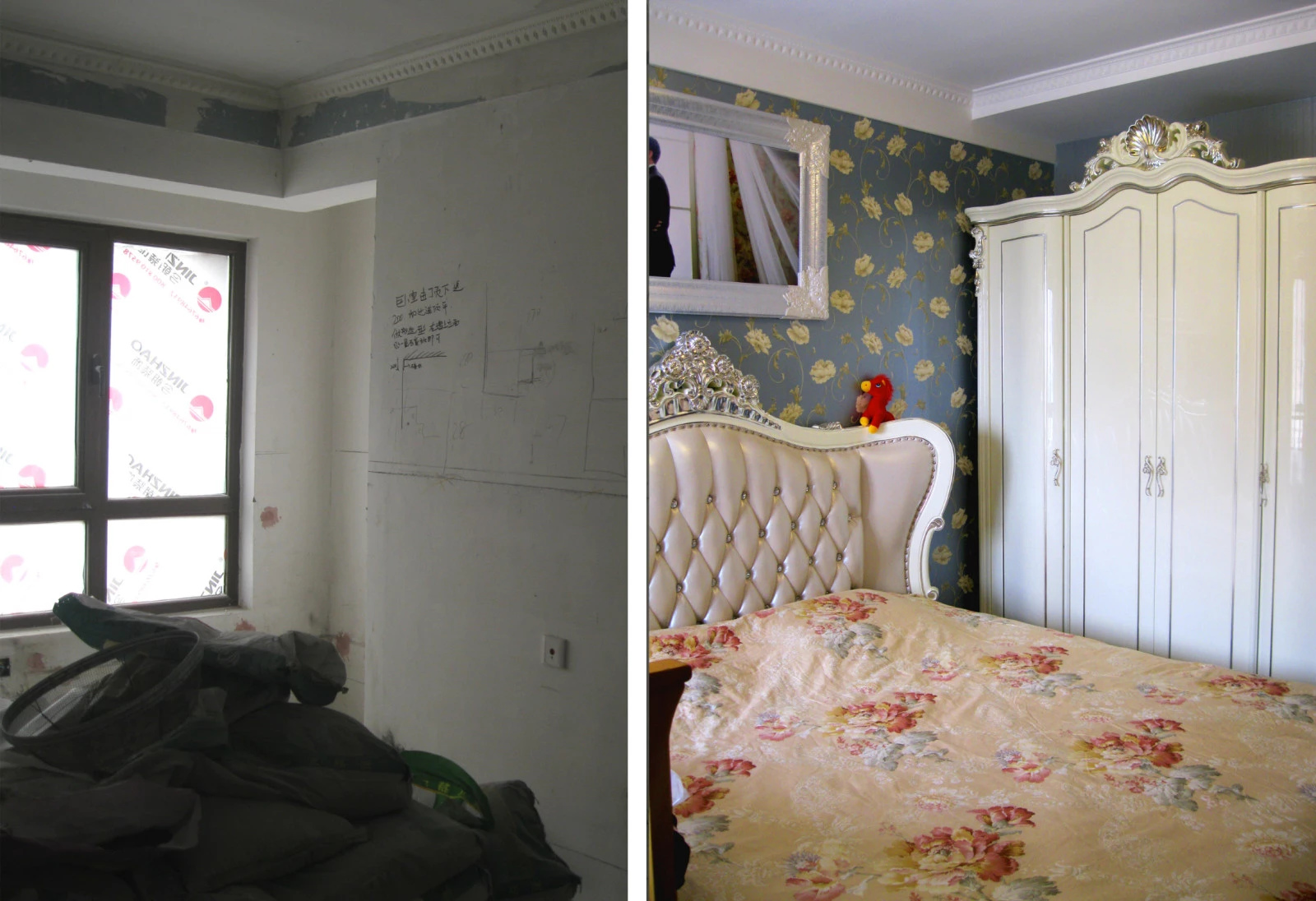 欧式 二居 卧室图片来自北京今朝装饰-慧琳在东亚马赛公馆欧式风格的分享