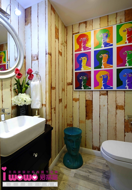 波普风， 二居 卫生间图片来自爱窝窝精致家装机构在时尚教主的分享