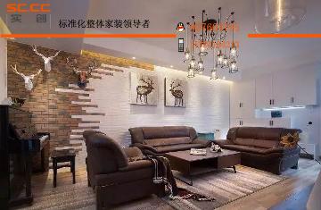 邯郸实创装饰--连城别苑简约案例