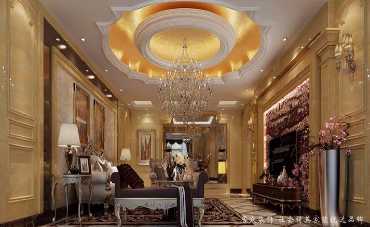 欧式 奢华 别墅 客厅图片来自居众装饰长沙分公司在拿破仑“欧式经典”的分享