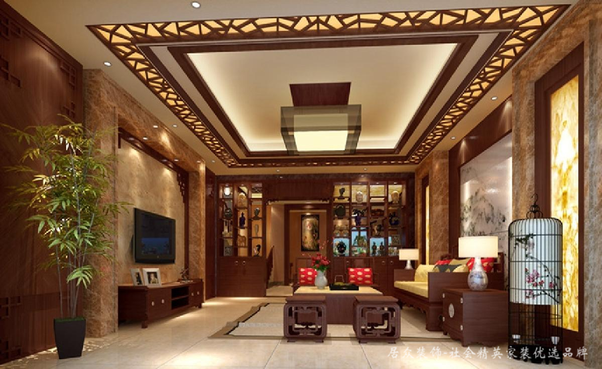 别墅 中式 新中式 客厅图片来自居众装饰长沙分公司在融会贯通的新中式的分享
