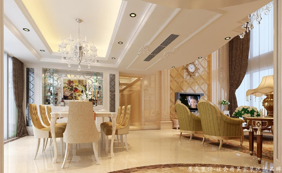 欧式 二居 小资 餐厅图片来自居众装饰长沙分公司在湘江豪庭-欧式风格-92㎡的分享