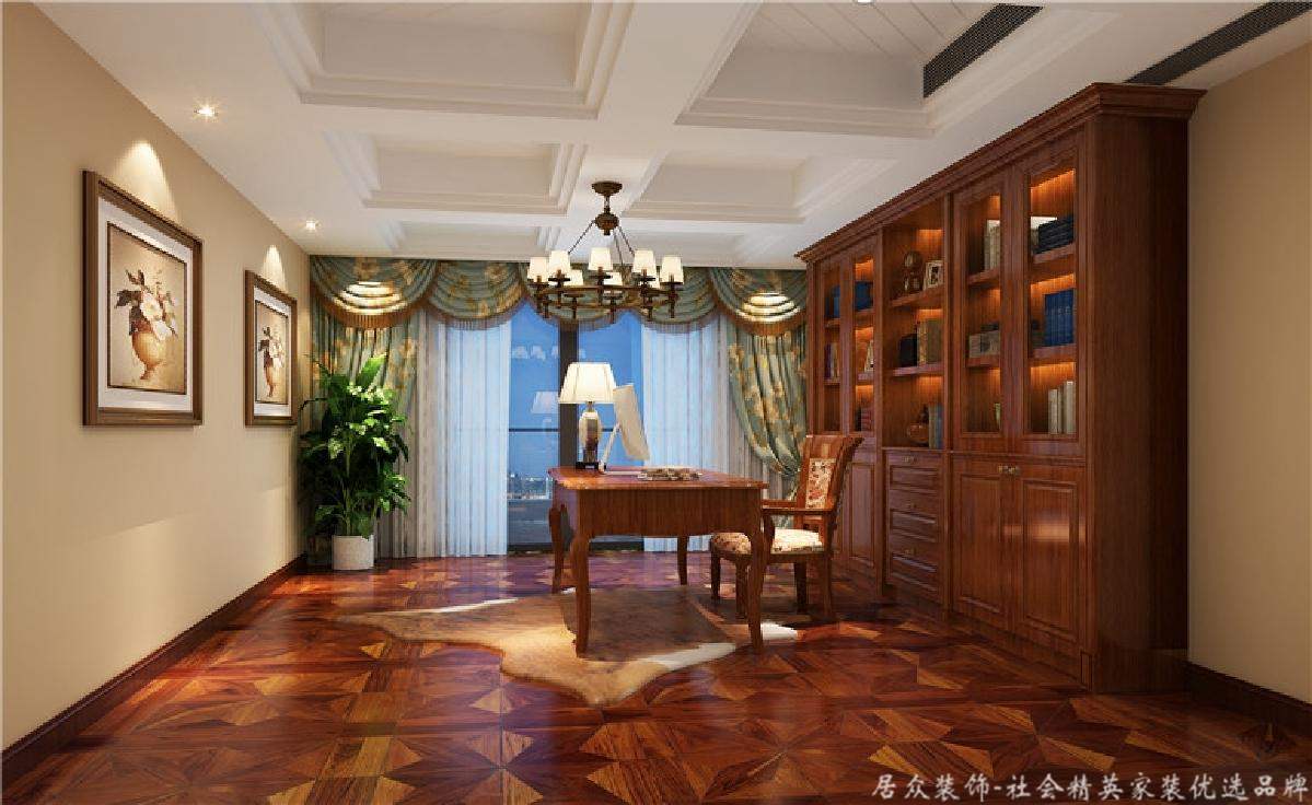 美式 别墅 简洁 实用 书房图片来自居众装饰长沙分公司在旭辉御府-美式风格-300㎡的分享