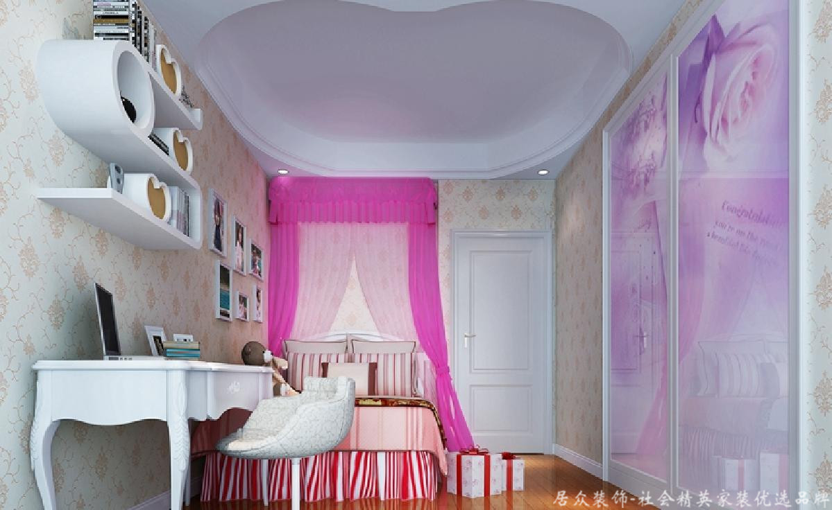 卧室图片来自居众装饰长沙分公司在居众装饰------旭辉御府的分享