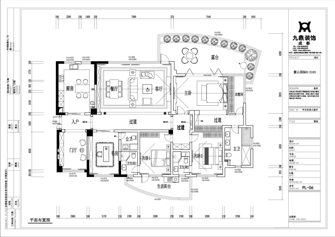 美式风格 四居室 小资 户型图图片来自九鼎建筑装饰工程有限公司成都分在麓山国际美式风格的分享