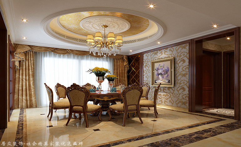 欧式 复式 餐厅图片来自杭州居众装饰集团设计院在和家园-欧式风格-282平的分享