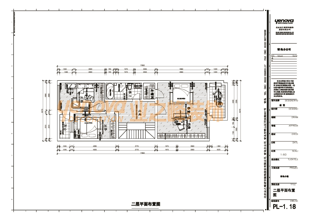 简欧风格 别墅 户型图图片来自青岛业之峰官方客服--小万在万科青岛小镇 180平 简欧风格的分享